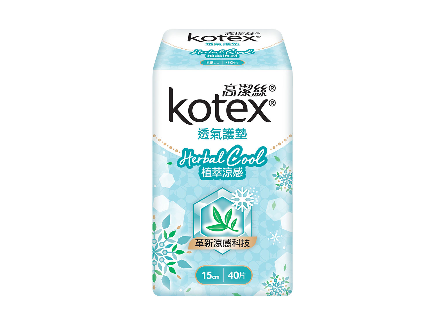 Kotex 高潔絲 植萃涼感透氣護墊